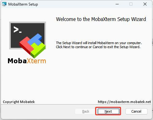 MobaXterm 安装向导
