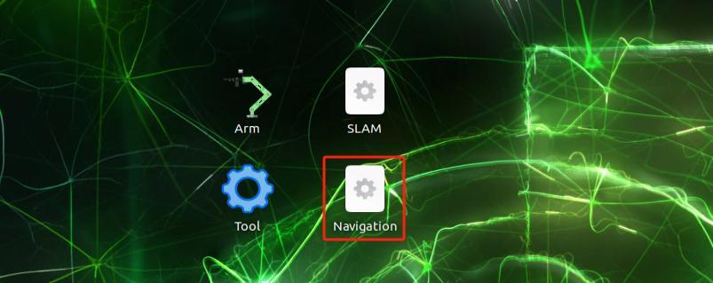 ROS1 桌面的 Navigation 入口