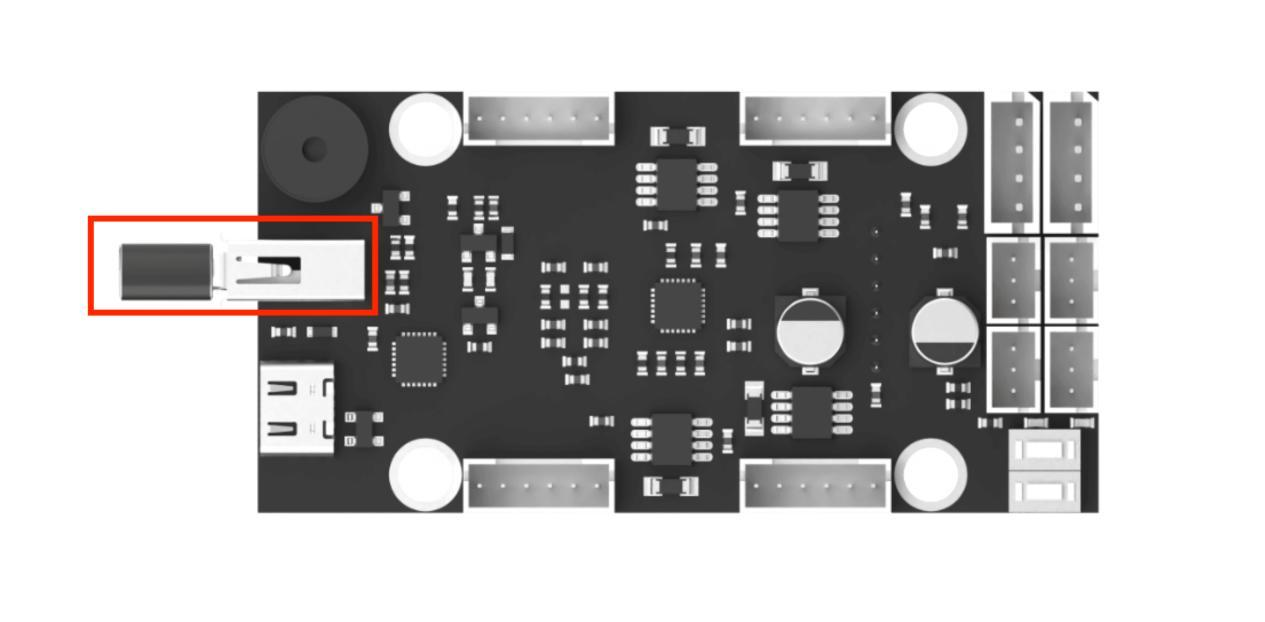 USB 串口连接位置